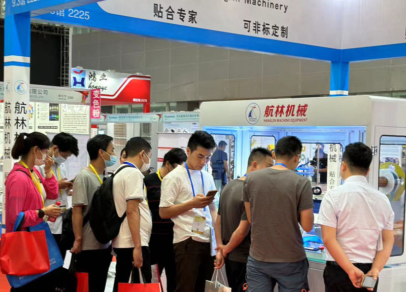 貼合機、貼合機公司、航林機械公司優(yōu)勢(優(yōu)質(zhì)商家)