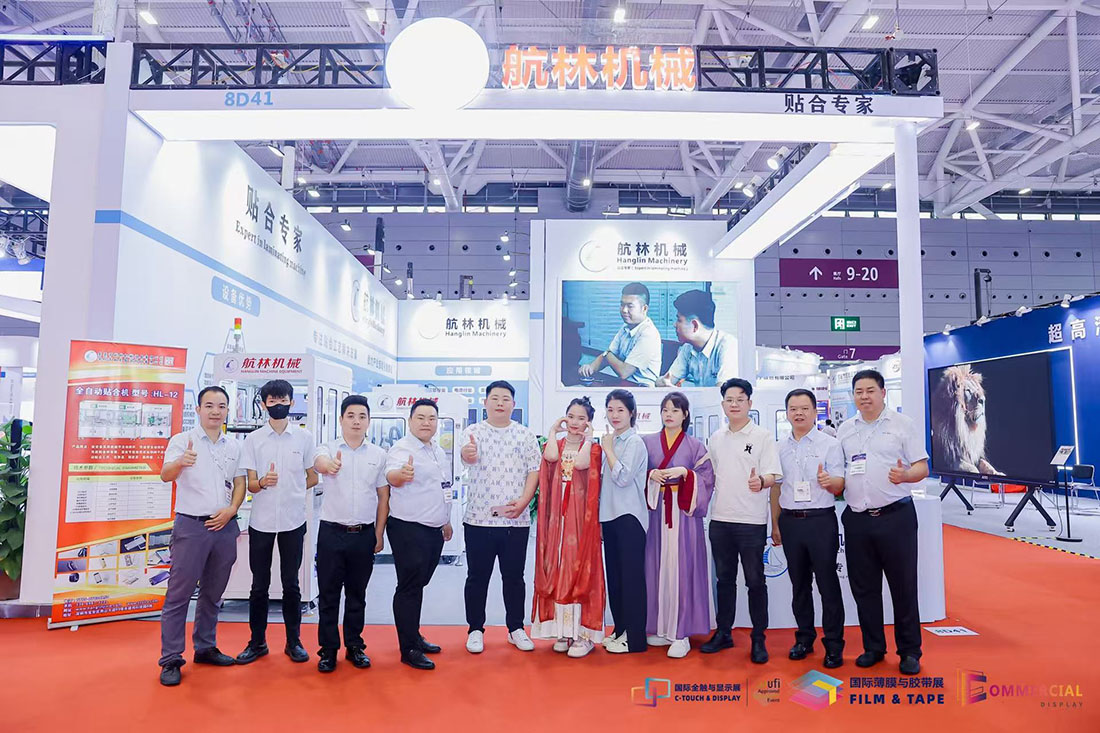 2023年深圳國(guó)際全觸與顯示展，10月11-13日