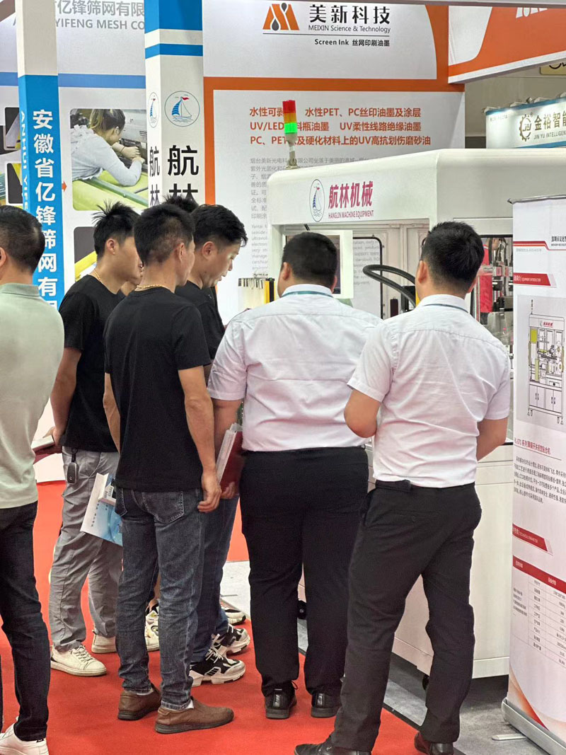 貼合機(jī)、貼合機(jī)公司、航林機(jī)械公司優(yōu)勢(shì)(優(yōu)質(zhì)商家)(圖5)