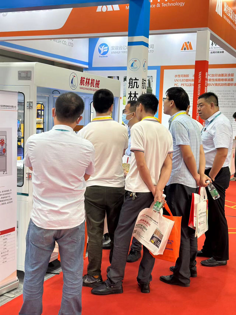 貼合機(jī)、貼合機(jī)公司、航林機(jī)械公司優(yōu)勢(shì)(優(yōu)質(zhì)商家)(圖6)