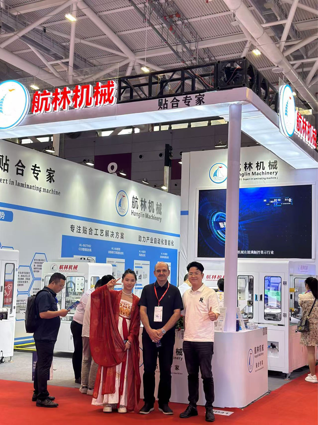 2023年深圳國(guó)際全觸與顯示展，10月11-13日深圳國(guó)際會(huì)展中心(圖5)